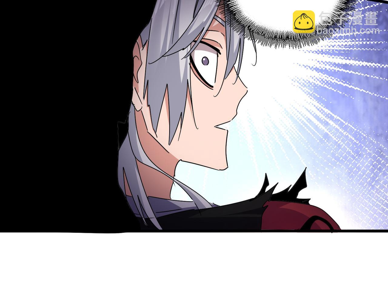 魔皇大管家 - 第687話 聖魔劍(1/3) - 1