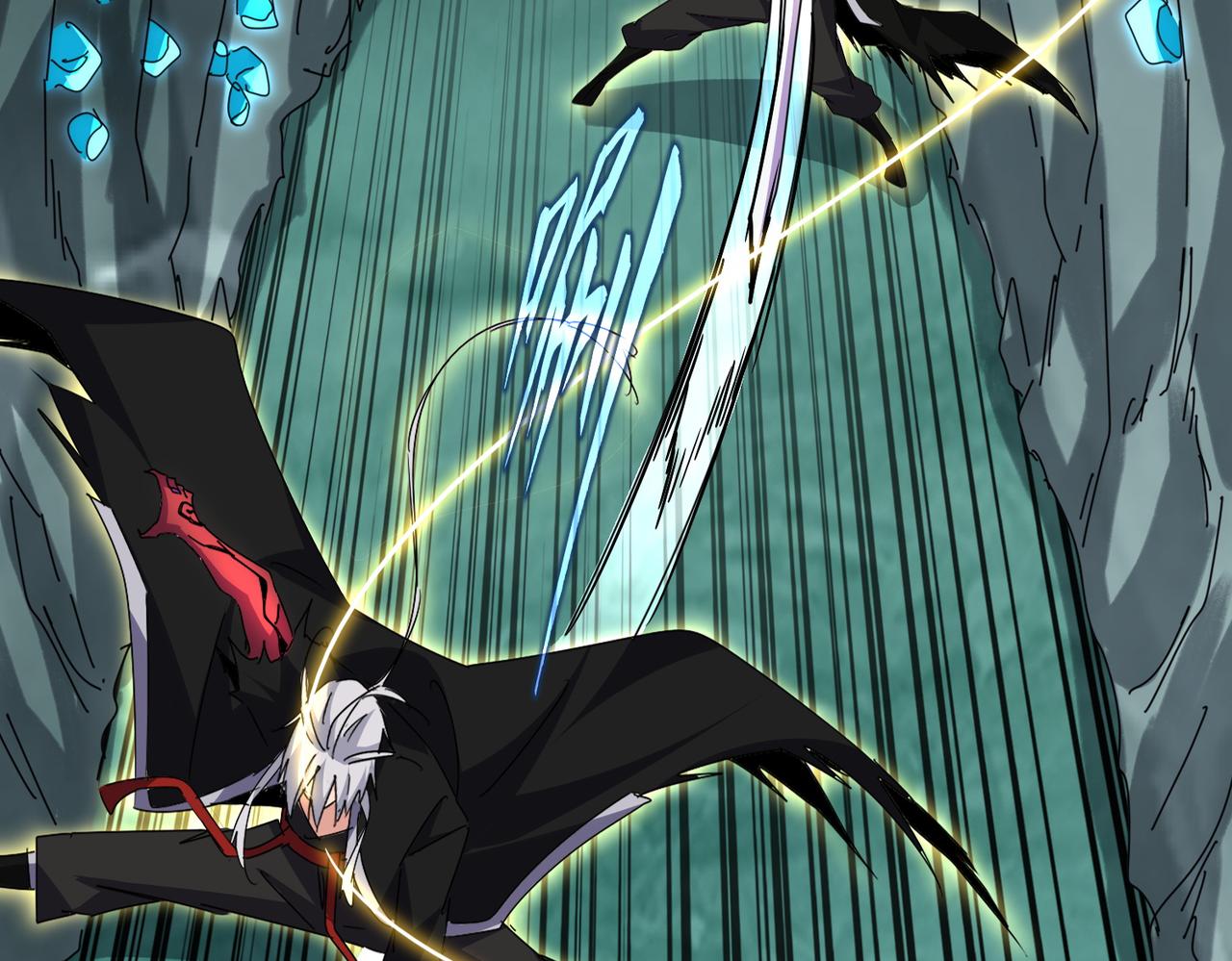 魔皇大管家 - 第687話 聖魔劍(1/3) - 3