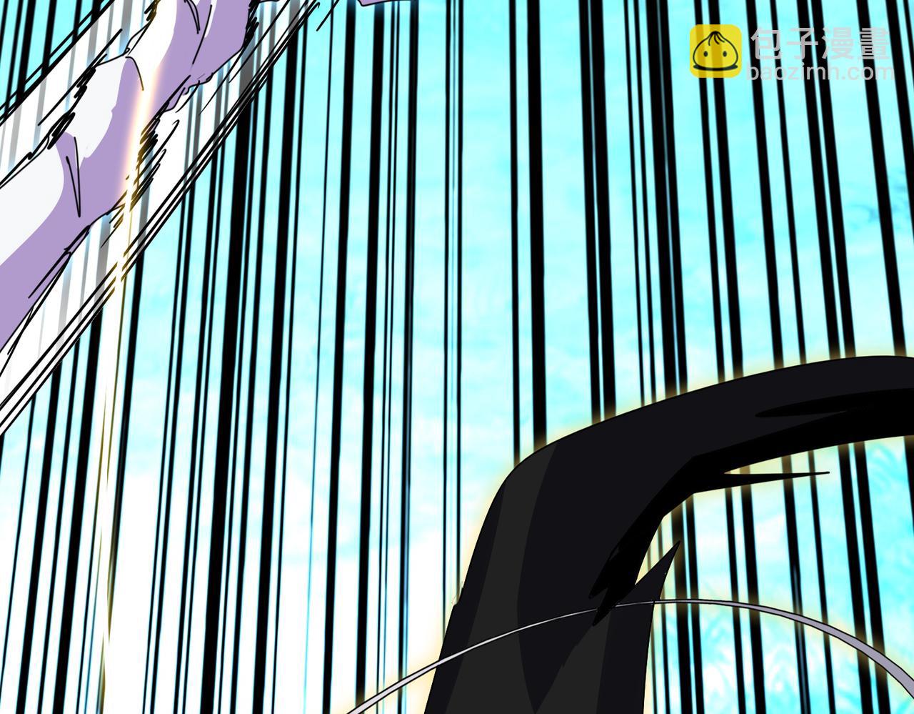 魔皇大管家 - 第687話 聖魔劍(1/3) - 6