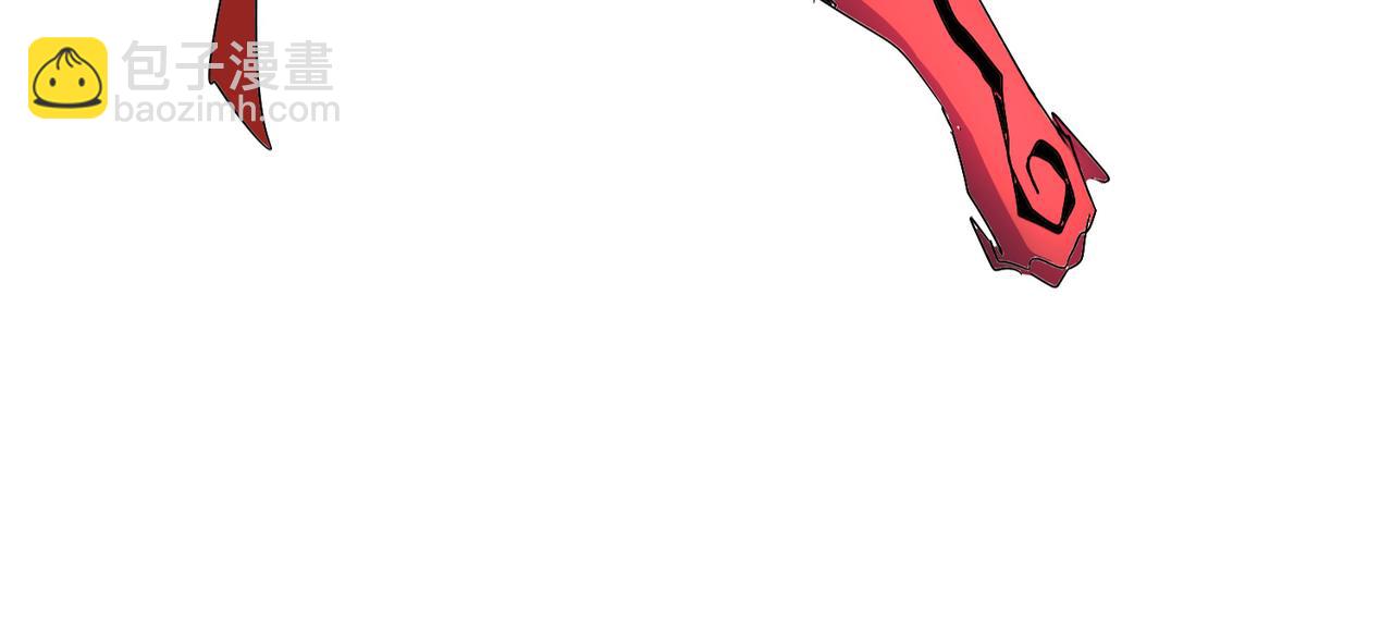 魔皇大管家 - 第687話 聖魔劍(1/3) - 1