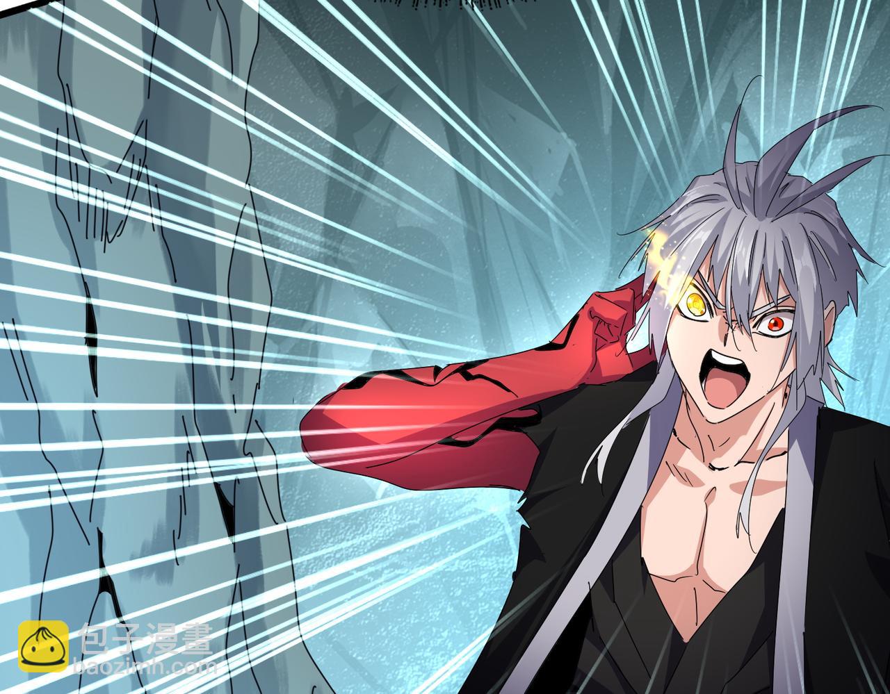 魔皇大管家 - 第687話 聖魔劍(1/3) - 6