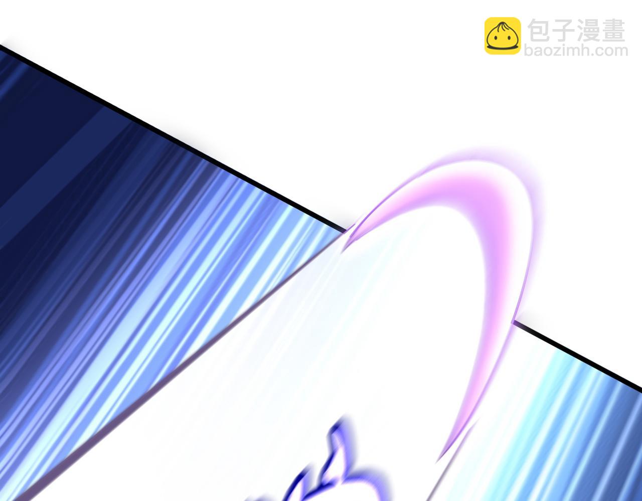 魔皇大管家 - 第687話 聖魔劍(1/3) - 4