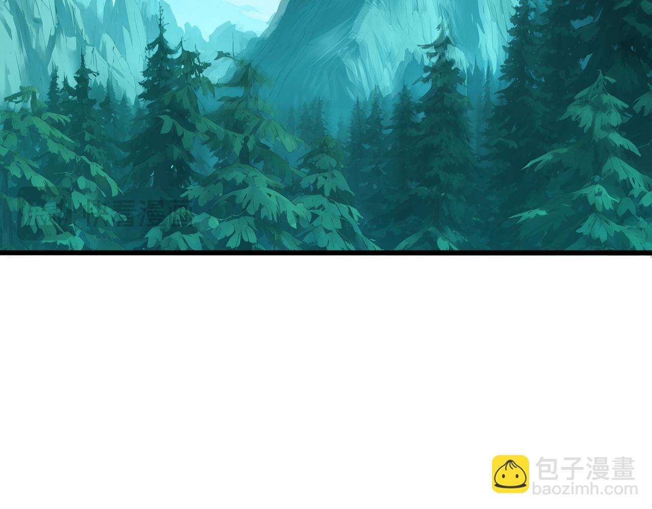 魔皇大管家 - 第687話 聖魔劍(1/3) - 1