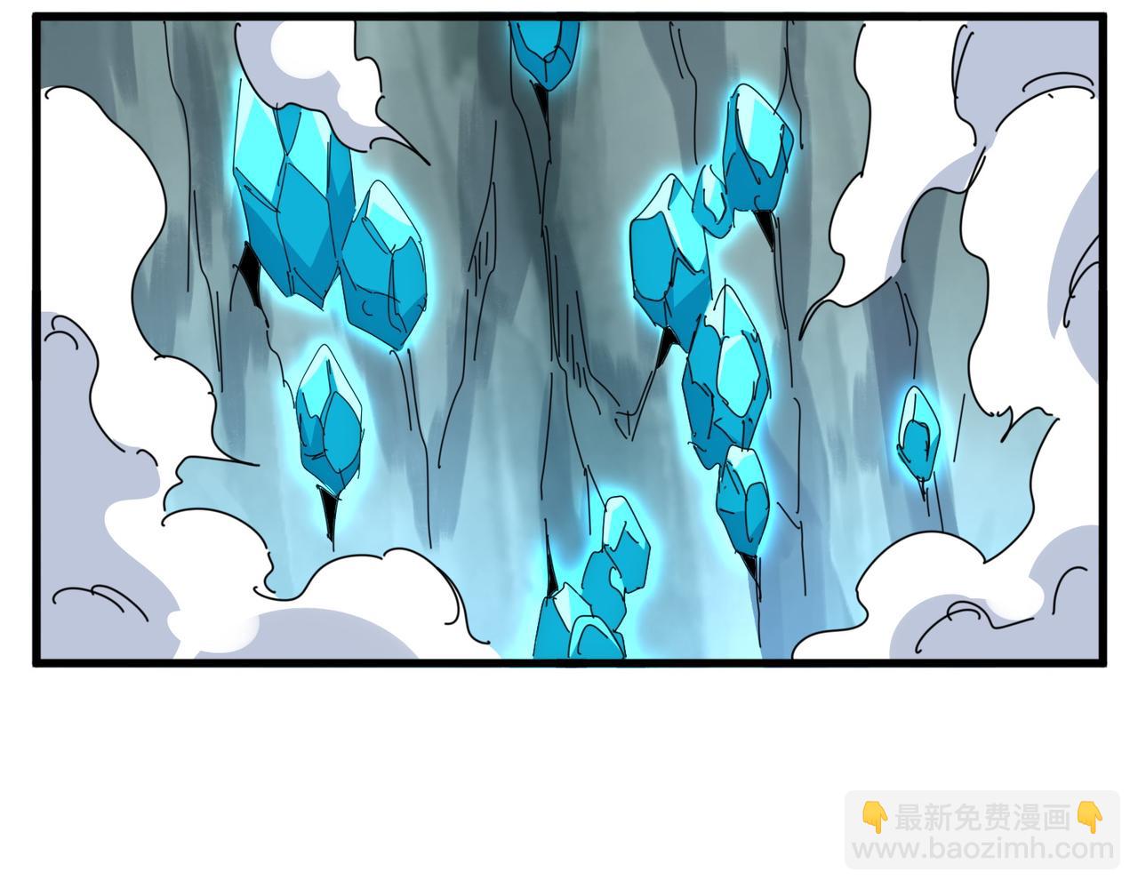 魔皇大管家 - 第687話 聖魔劍(1/3) - 2