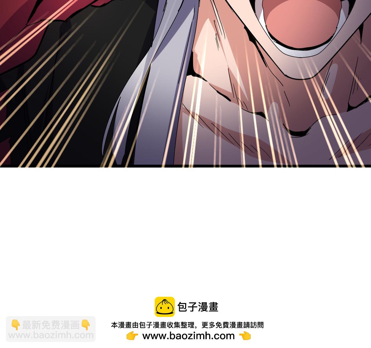 魔皇大管家 - 第687話 聖魔劍(2/3) - 5