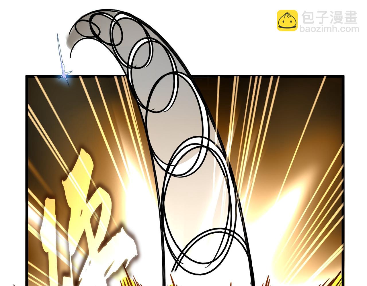 魔皇大管家 - 第687話 聖魔劍(2/3) - 6