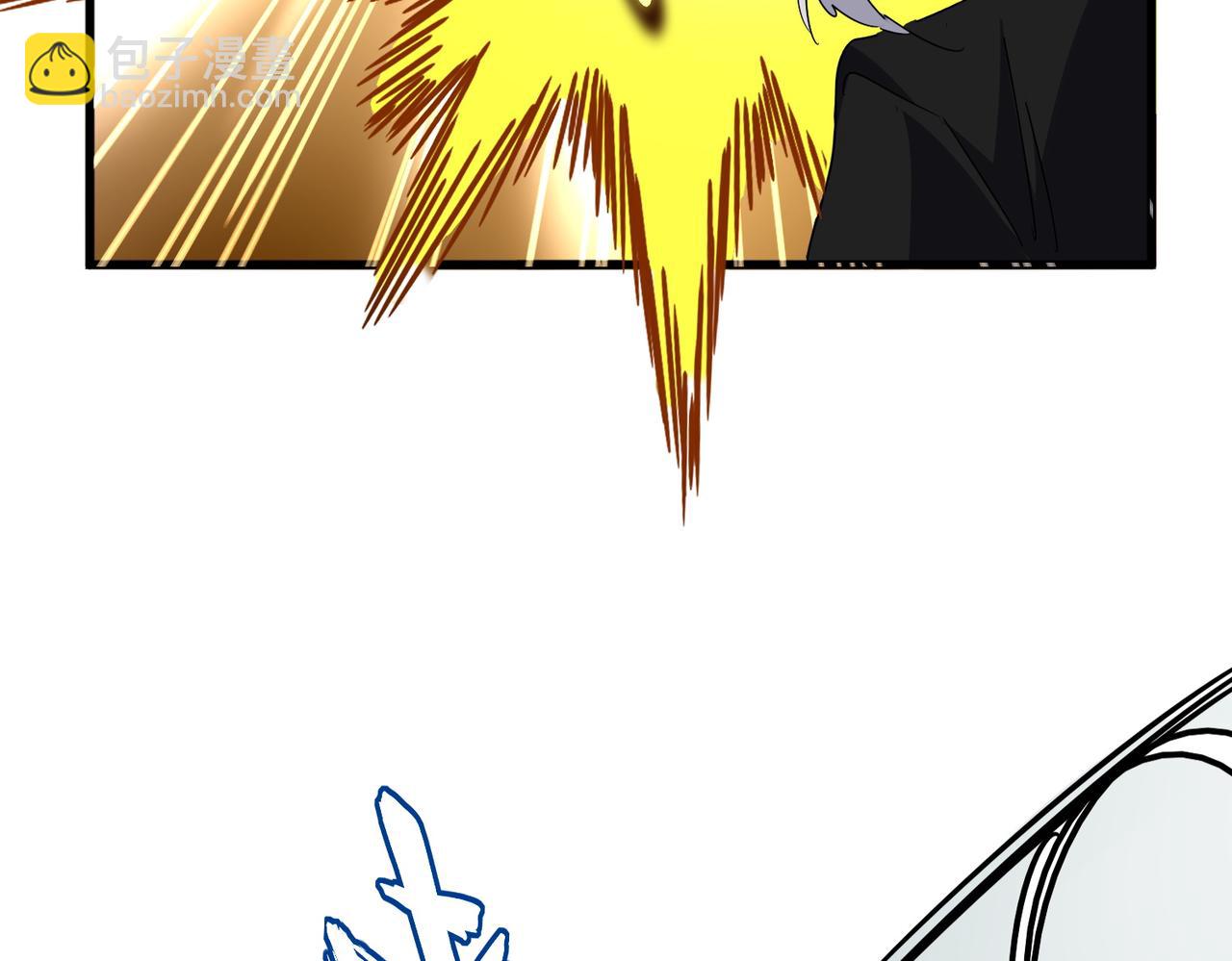 魔皇大管家 - 第687話 聖魔劍(2/3) - 8