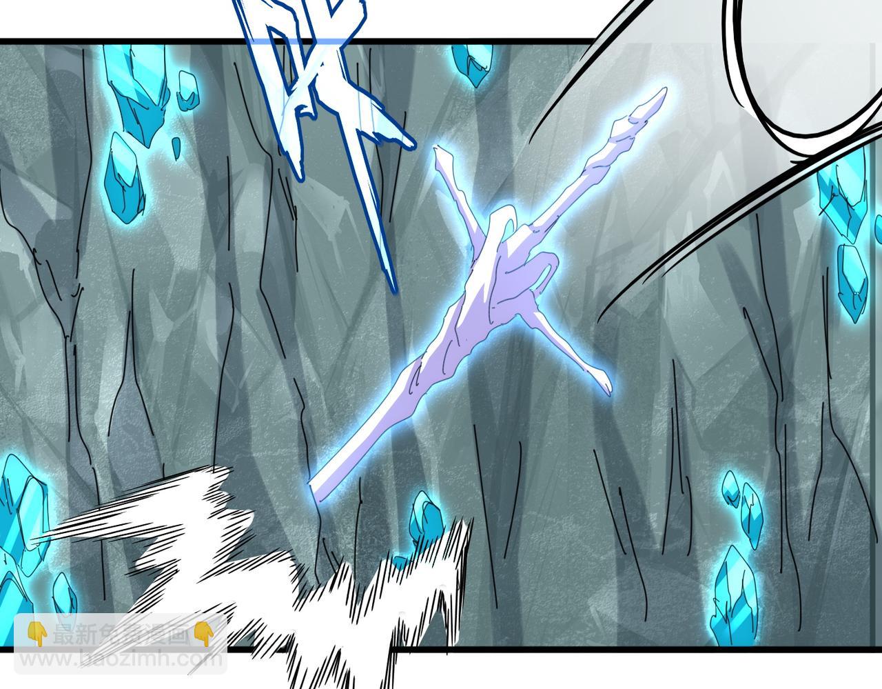 魔皇大管家 - 第687話 聖魔劍(2/3) - 1