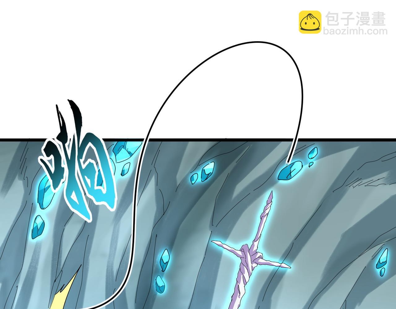 魔皇大管家 - 第687話 聖魔劍(2/3) - 5