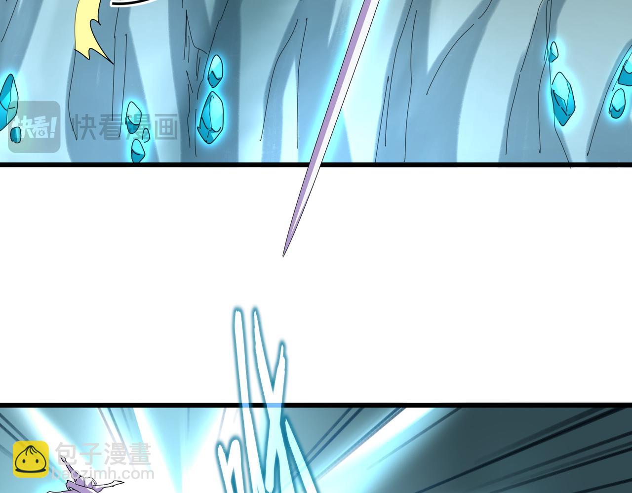 魔皇大管家 - 第687話 聖魔劍(2/3) - 6