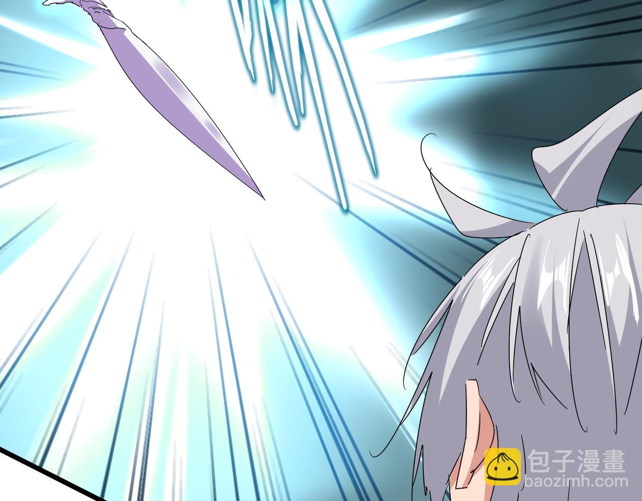 魔皇大管家 - 第687話 聖魔劍(2/3) - 7