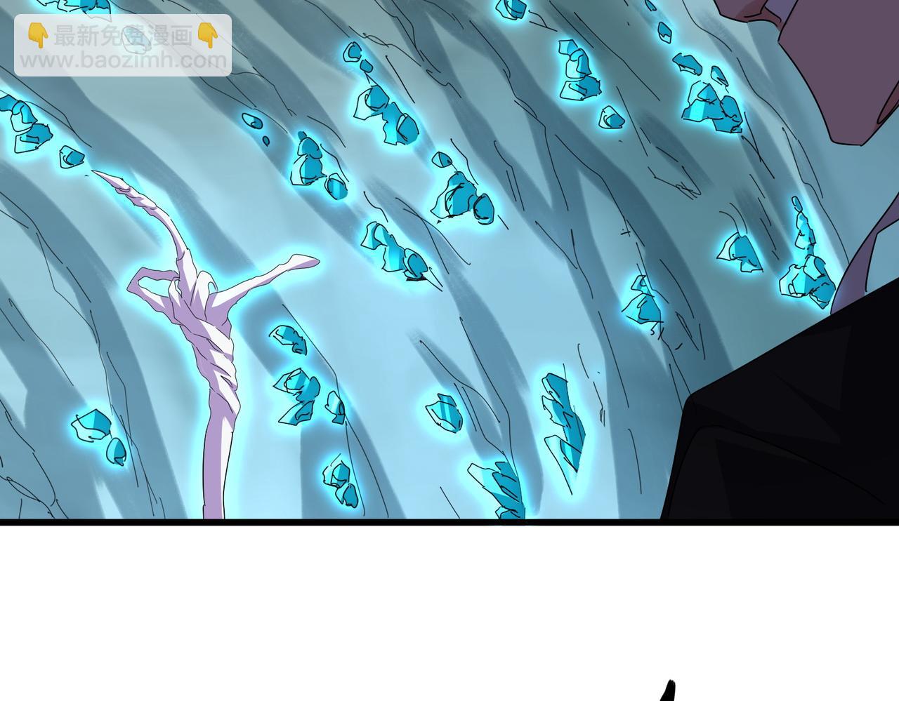 魔皇大管家 - 第687話 聖魔劍(2/3) - 7