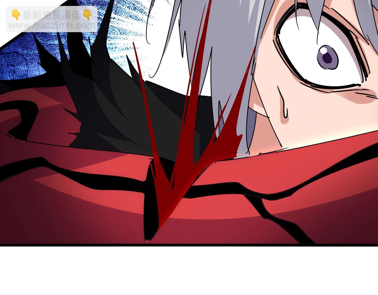 魔皇大管家 - 第687話 聖魔劍(1/3) - 7