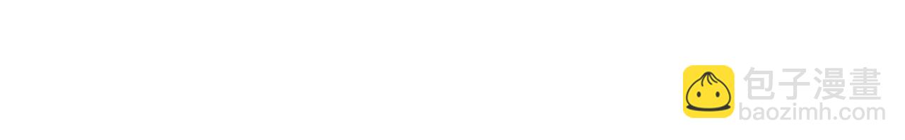 魔皇大管家 - 第687話 聖魔劍(2/3) - 4