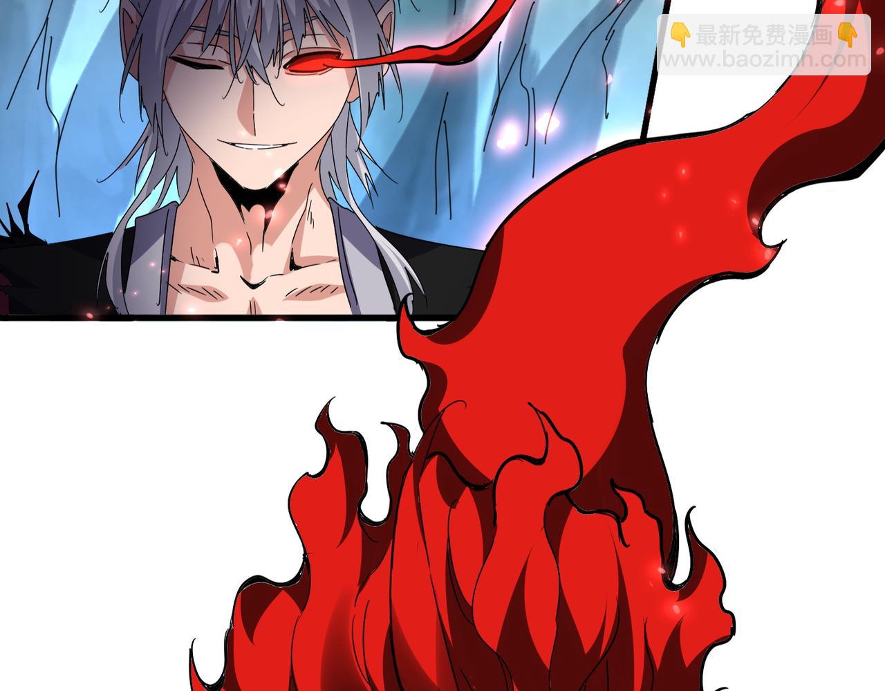 魔皇大管家 - 第687話 聖魔劍(2/3) - 8