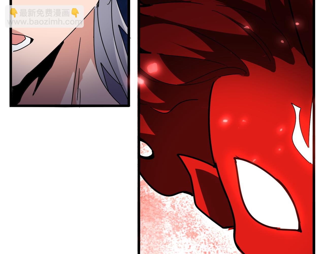 魔皇大管家 - 第687話 聖魔劍(2/3) - 4