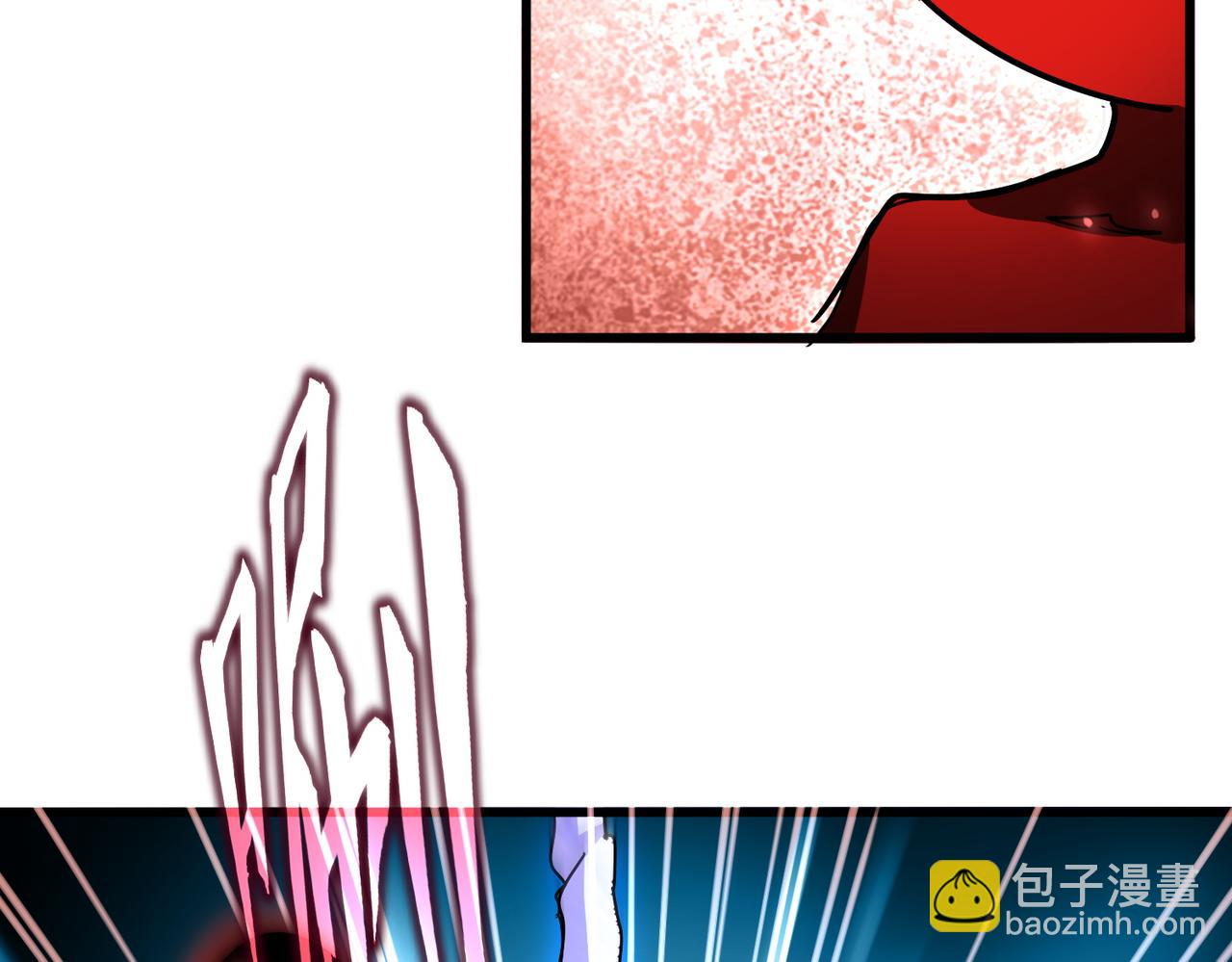 魔皇大管家 - 第687話 聖魔劍(2/3) - 5