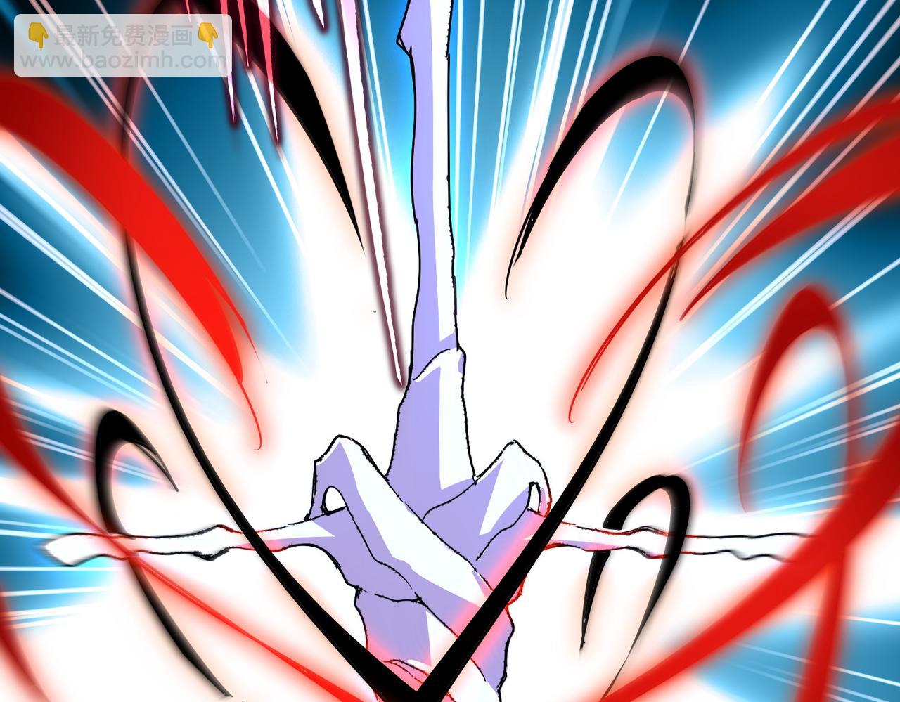 魔皇大管家 - 第687話 聖魔劍(2/3) - 6