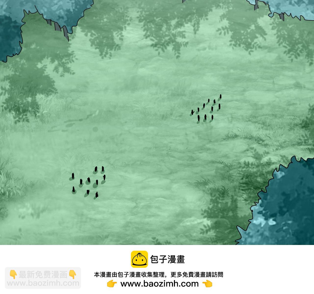 魔皇大管家 - 第689話 敬重(2/3) - 6