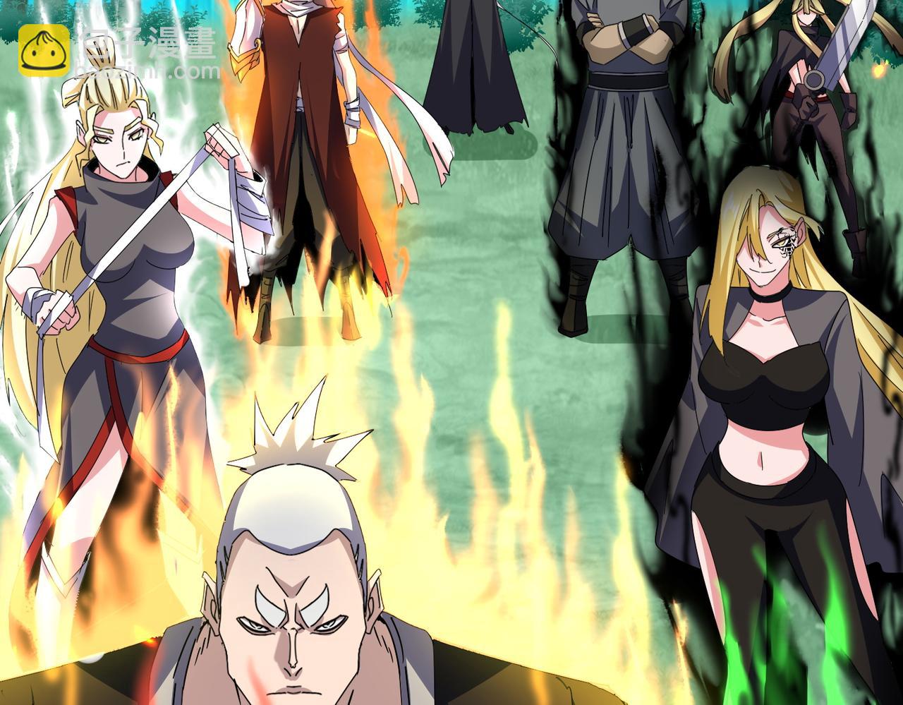 魔皇大管家 - 第689話 敬重(3/3) - 3