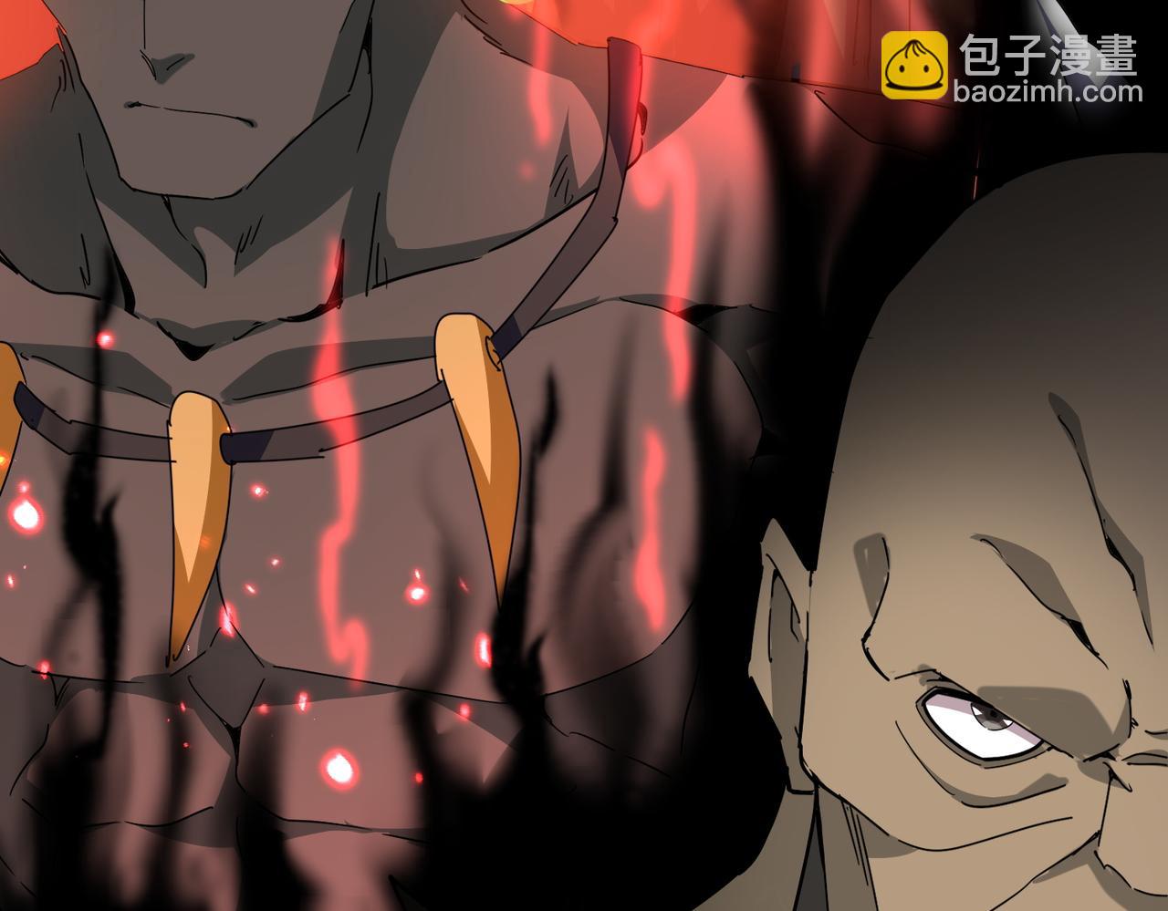 魔皇大管家 - 第689話 敬重(3/3) - 2