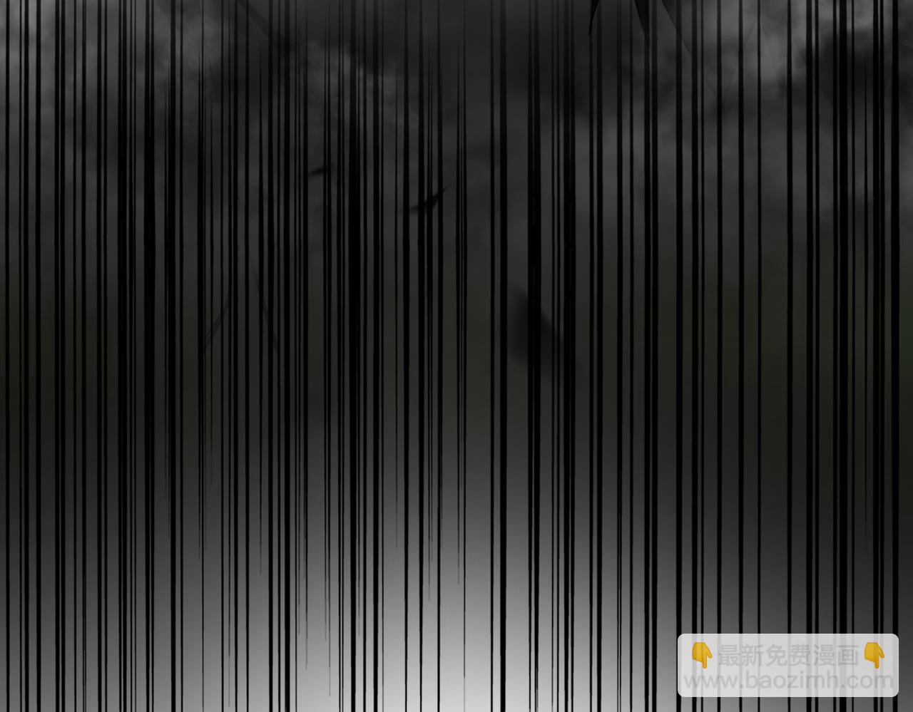 魔皇大管家 - 第689話 敬重(3/3) - 1