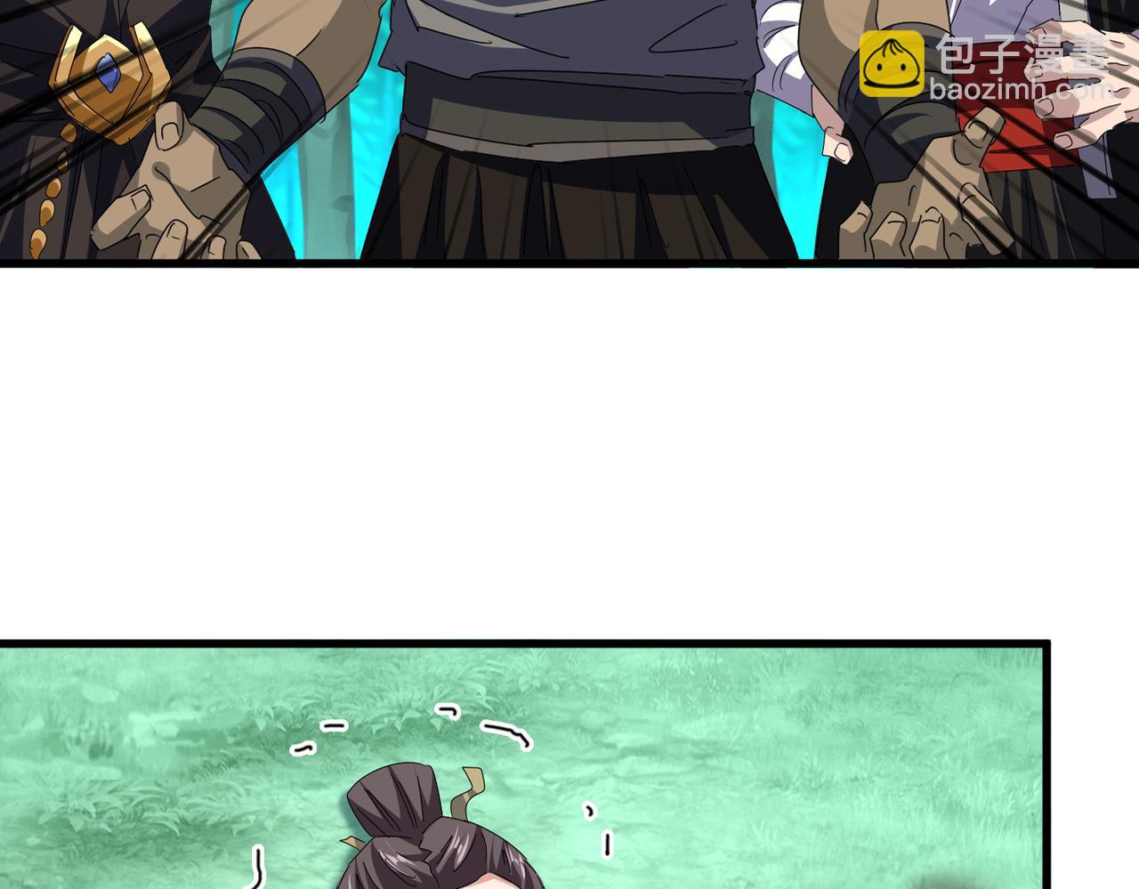 魔皇大管家 - 第689話 敬重(1/3) - 5