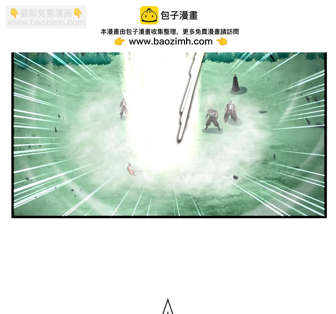 魔皇大管家 - 第689話 敬重(1/3) - 7