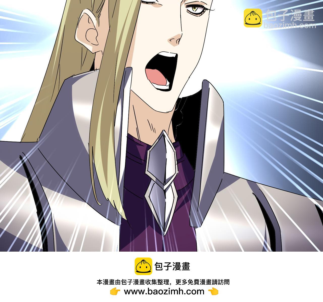 魔皇大管家 - 第689話 敬重(1/3) - 2