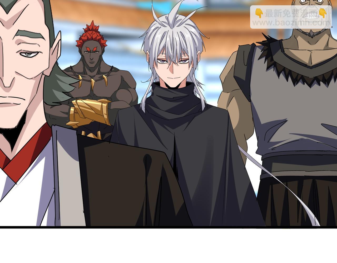 魔皇大管家 - 第689話 敬重(2/3) - 7