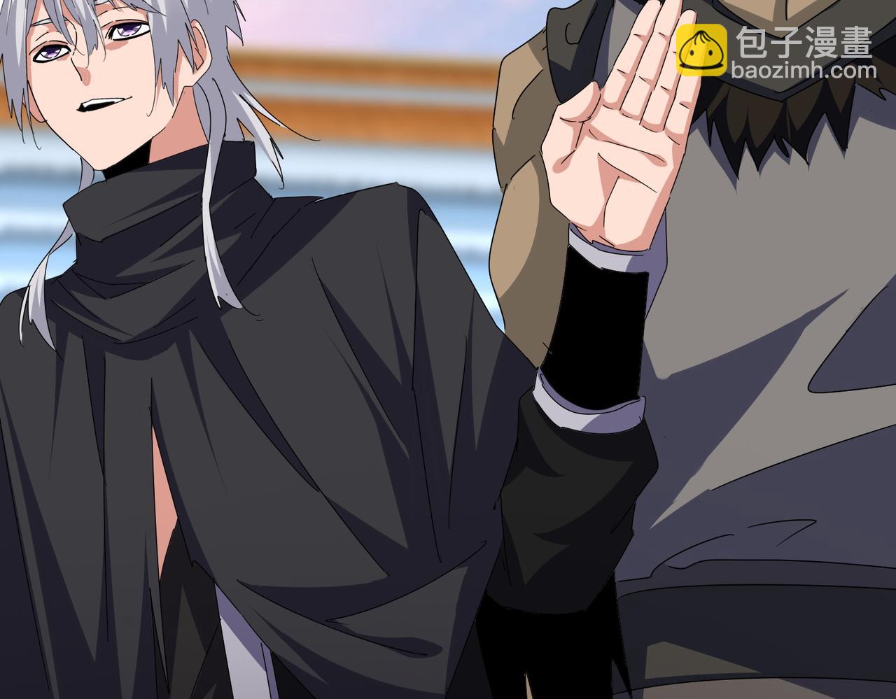 魔皇大管家 - 第689話 敬重(2/3) - 3