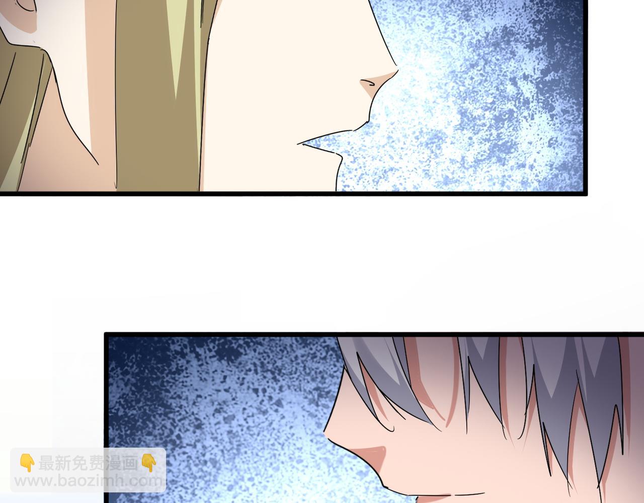 魔皇大管家 - 第689話 敬重(2/3) - 5