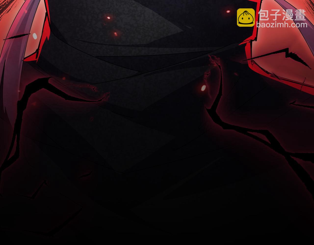 魔皇大管家 - 第689話 敬重(1/3) - 6