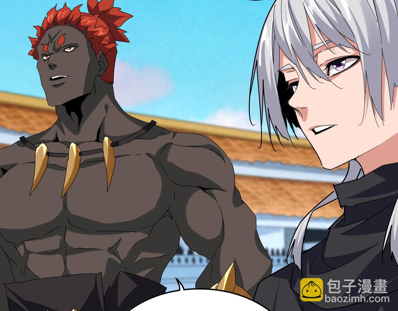 魔皇大管家 - 第689話 敬重(2/3) - 6