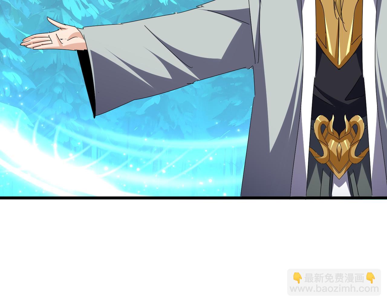 魔皇大管家 - 第689話 敬重(2/3) - 3