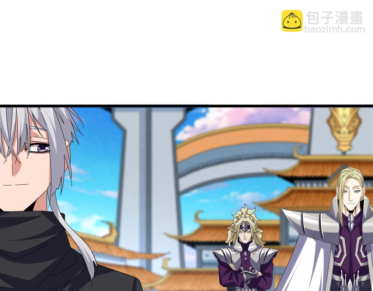 魔皇大管家 - 第689話 敬重(2/3) - 4