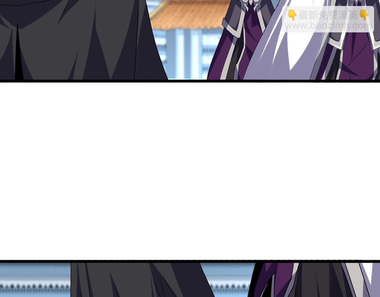 魔皇大管家 - 第689話 敬重(2/3) - 5