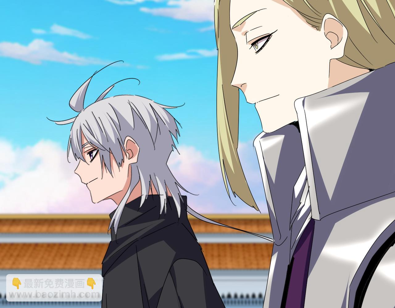 魔皇大管家 - 第689話 敬重(2/3) - 1