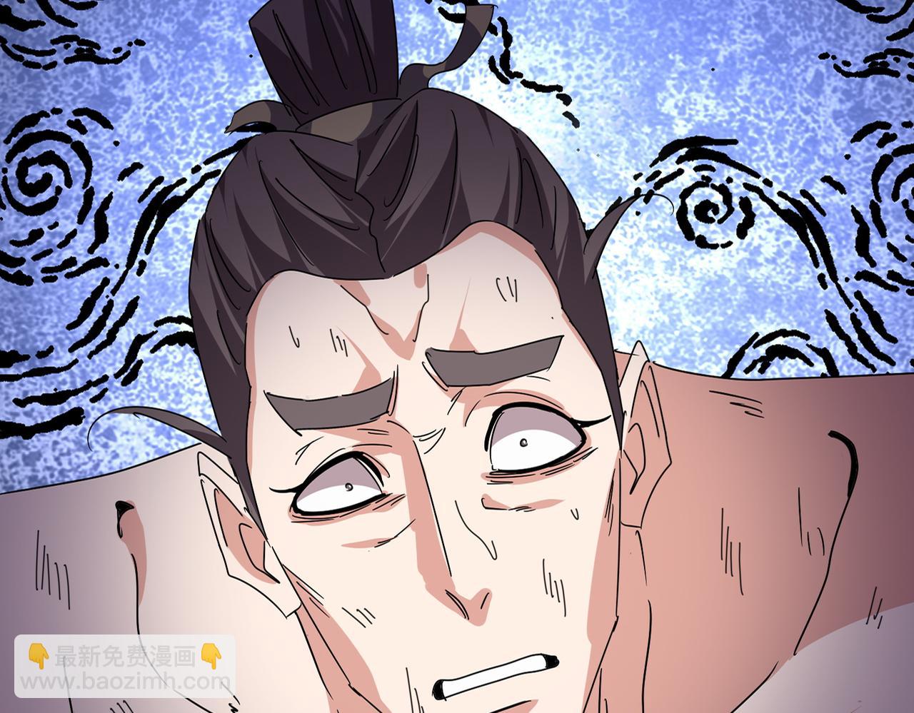 魔皇大管家 - 第689話 敬重(1/3) - 8