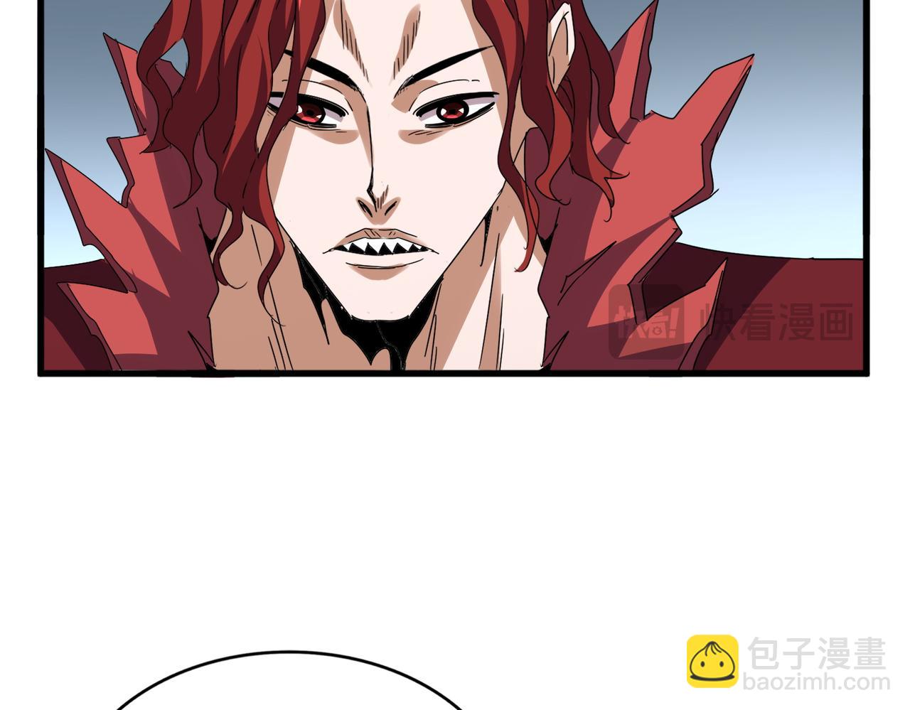 魔皇大管家 - 第689話 敬重(2/3) - 5