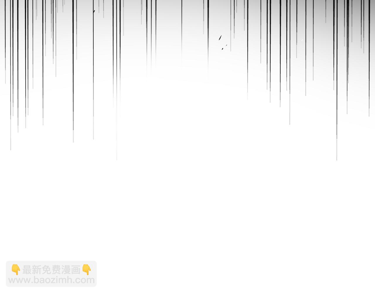 魔皇大管家 - 第691話 毒爆(1/3) - 2