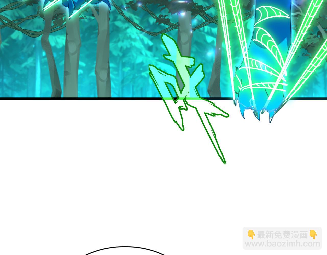 魔皇大管家 - 第691話 毒爆(3/3) - 1