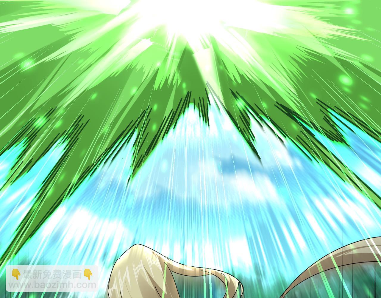 魔皇大管家 - 第691話 毒爆(3/3) - 1