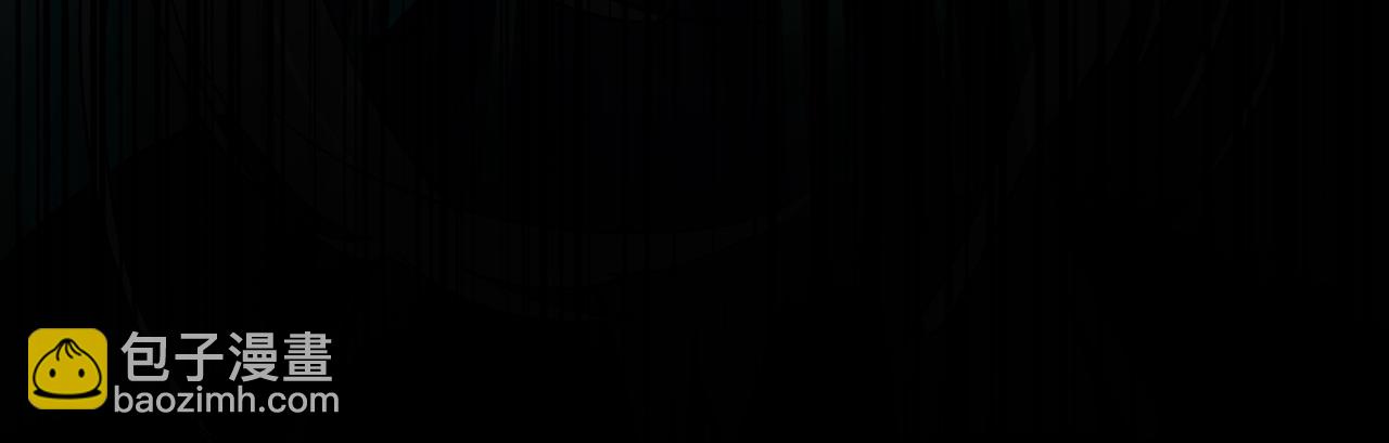 魔皇大管家 - 第691話 毒爆(3/3) - 3