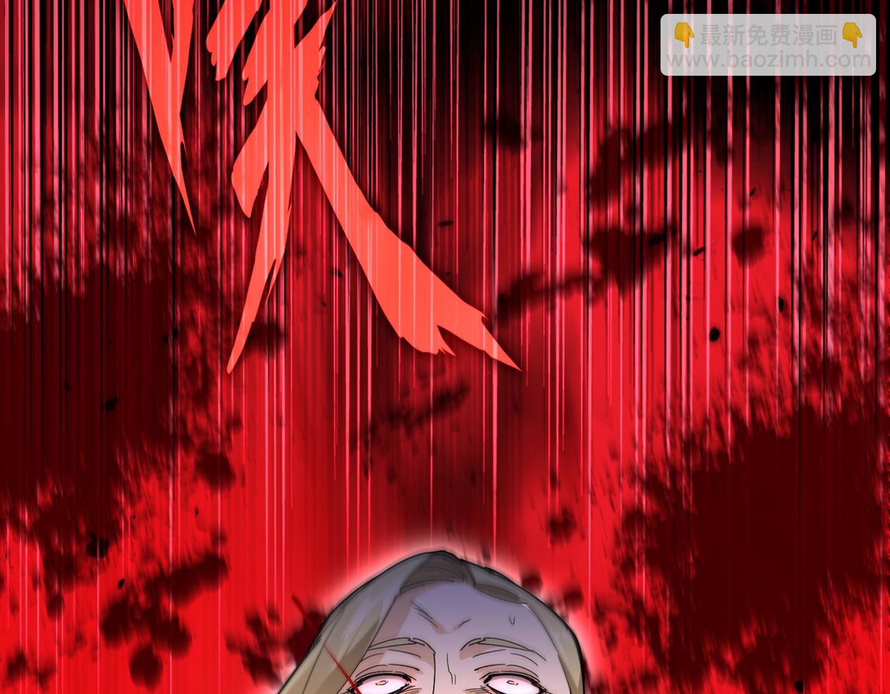 魔皇大管家 - 第691話 毒爆(3/3) - 5