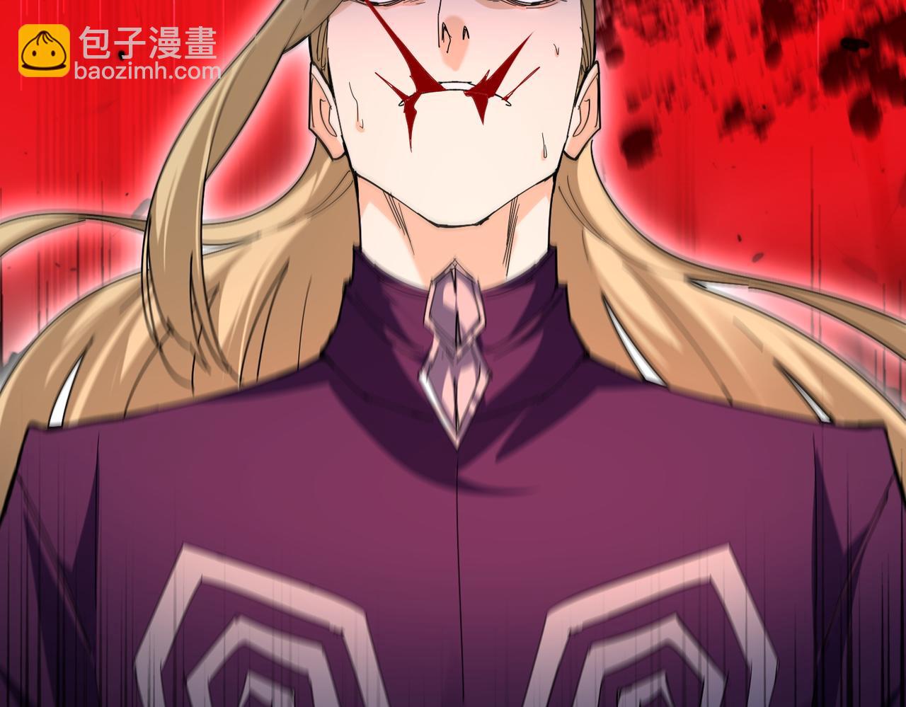 魔皇大管家 - 第691話 毒爆(3/3) - 1