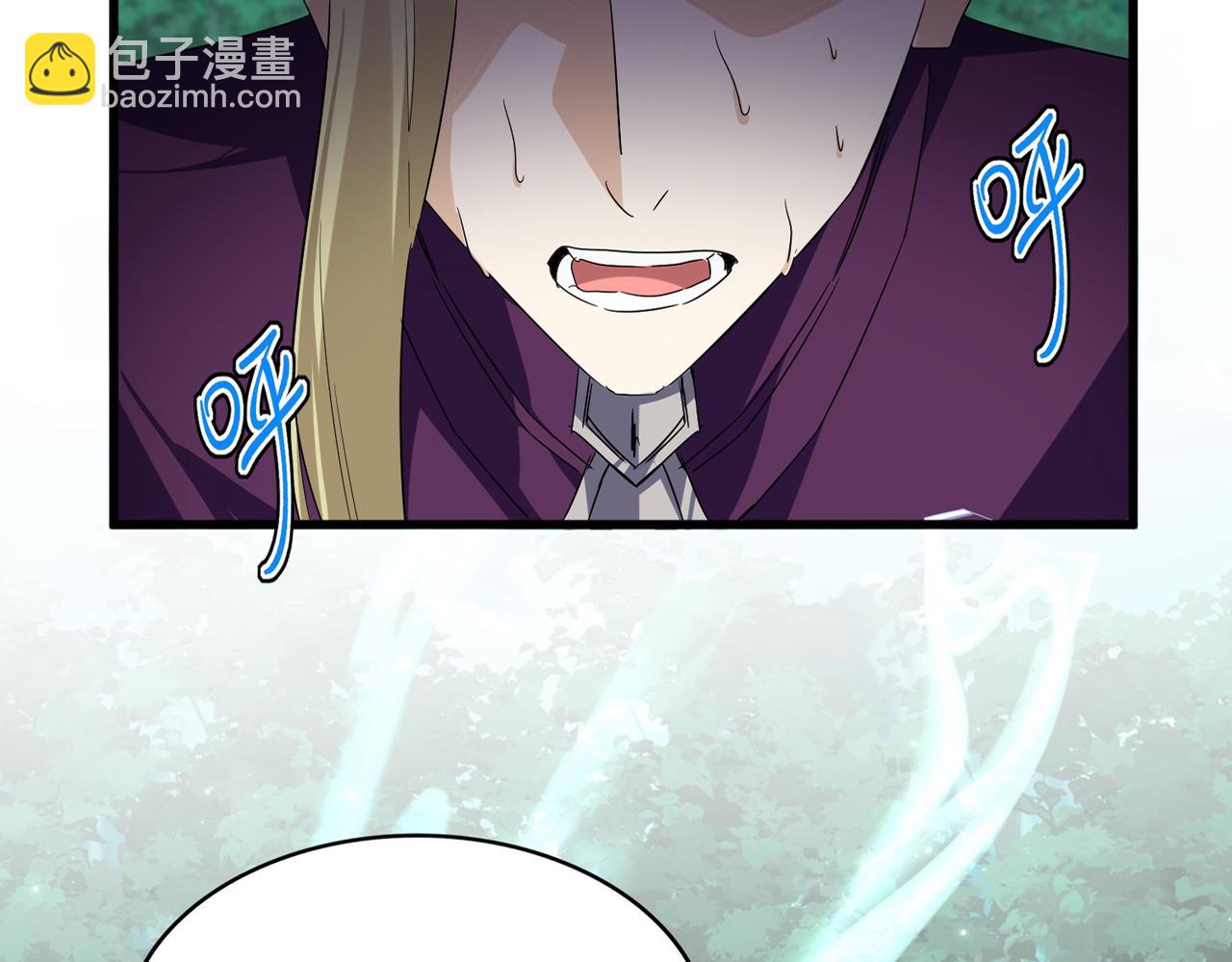 魔皇大管家 - 第691話 毒爆(1/3) - 5