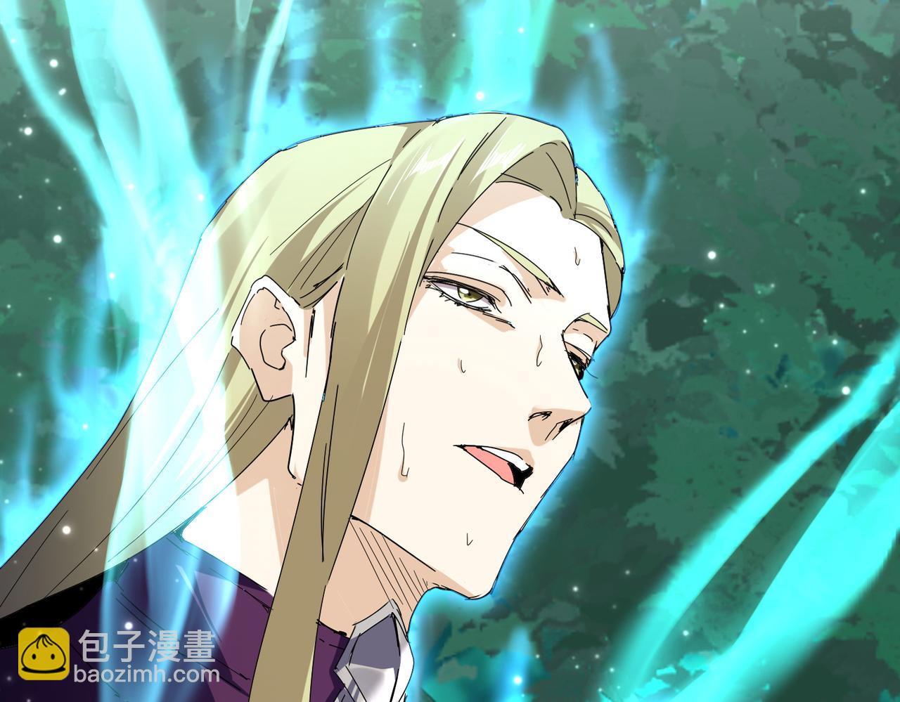 魔皇大管家 - 第691話 毒爆(1/3) - 7