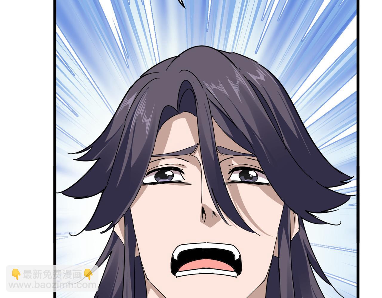 魔皇大管家 - 第691話 毒爆(1/3) - 2