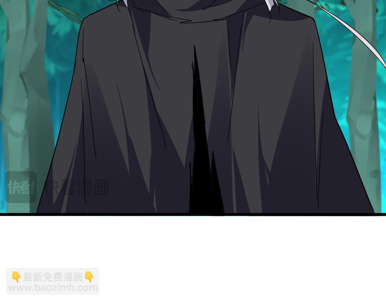 魔皇大管家 - 第691話 毒爆(1/3) - 1